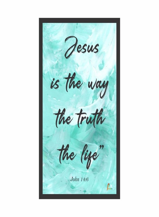 Printality Bible Verse Wall Photo Frames Photo Frame For Wall Christians Photo Frames Size Hanging Fram for Decoration Room, Bedroom, Hall, Living Room(6.5 x 10.5 Inches FRM2212-020) - Image 1